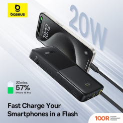 Внешний аккумулятор Baseus BIPOW 2 POWER BANK 10000MAH (ЧЕРНЫЙ) (229065)