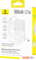 Внешний аккумулятор Baseus BIPOW 2 POWER BANK 10000MAH (БЕЛЫЙ) (229064)