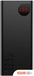 Внешний аккумулятор Baseus BASEUS ADAMAN METAL DIGITAL DISPLAY PPAD000101 20000MAH (ЧЕРНЫЙ) (229063)
