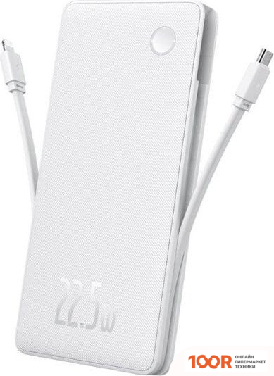Внешний аккумулятор Baseus AIRPOW LITE 22.5W 10000MAH (БЕЛЫЙ) (229054)