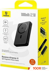 Внешний аккумулятор Baseus AIRPOW II QI2 MAGNETIC POWER BANK 22.5W 10000MAH (ЧЕРНЫЙ) (229053)