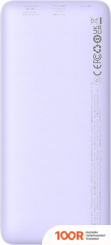 Внешний аккумулятор Baseus AIRPOW FAST CHARGE POWER BANK 20W 10000MAH (СИРЕНЕВЫЙ) (229048)