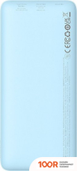 Внешний аккумулятор Baseus AIRPOW FAST CHARGE POWER BANK 20W 10000MAH (ГОЛУБОЙ) (229047)