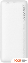 Внешний аккумулятор Baseus AIRPOW FAST CHARGE POWER BANK 20W 10000MAH (БЕЛЫЙ) (229046)