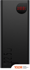 Внешний аккумулятор Baseus ADAMAN METAL DIGITAL DISPLAY QUICK CHARGE 22.5W 20000MAH (ЧЕРНЫЙ) (229036)