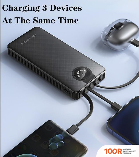 Внешний аккумулятор Awei P133K 10000MAH (ЧЕРНЫЙ) (229012)