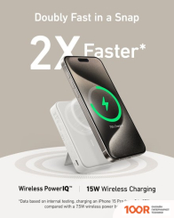 Внешний аккумулятор Anker MAGGO POWER BANK A1654 10000MAH (БЕЛЫЙ) (228968)