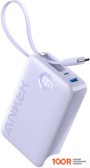 Внешний аккумулятор Anker A1647 22.5W 20000MAH (ФИОЛЕТОВЫЙ) (228963)