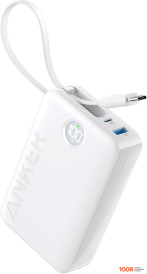 Внешний аккумулятор Anker A1647 22.5W 20000MAH (БЕЛЫЙ) (228961)