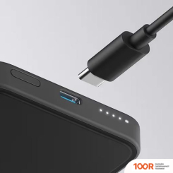 Внешний аккумулятор Anker 622 MAGNETIC BATTERY 5000MAH (ЧЕРНЫЙ) (228958)