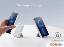 Внешний аккумулятор Anker 622 MAGNETIC BATTERY 5000MAH (БЕЛЫЙ) (228956)