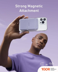 Внешний аккумулятор Anker 622 MAGGO 5000MAH (ФИОЛЕТОВЫЙ) (228954)