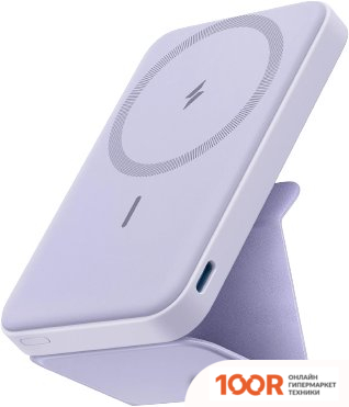 Внешний аккумулятор Anker 622 MAGGO 5000MAH (ФИОЛЕТОВЫЙ) (228954)