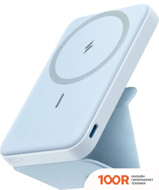 Внешний аккумулятор Anker 622 MAGGO 5000MAH (ГОЛУБОЙ) (228953)