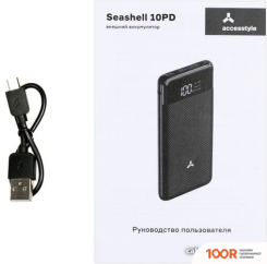 Внешний аккумулятор AccesStyle SEASHELL 10PD (ЧЕРНЫЙ) (228944)
