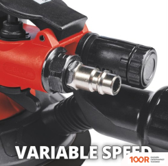 Пневмошлифмашина Einhell TC-PE 150 (228855)