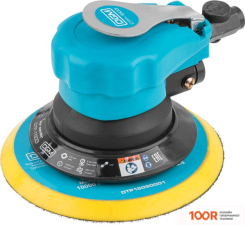 Пневмошлифмашина DGM DTP-1503 (228846)