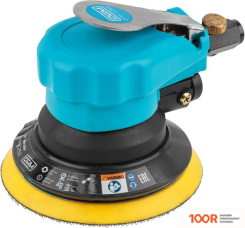 Пневмошлифмашина DGM DTP-1252 (228845)