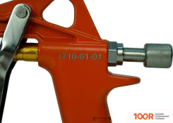 Краскопульт Sturm 1710-01-01 (228808)