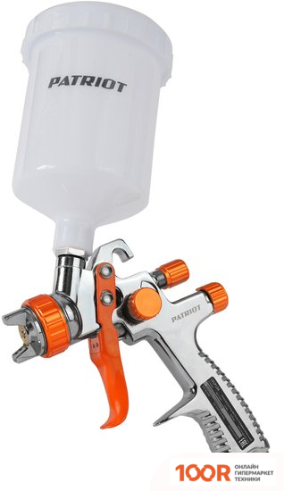 Краскопульт Patriot LVLP 1.2A (228793)