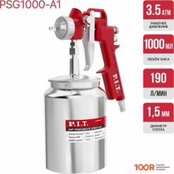 Краскопульт P.I.T. PSG1000-A1 (228789)