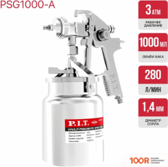 Краскопульт P.I.T. PSG1000-A (228788)