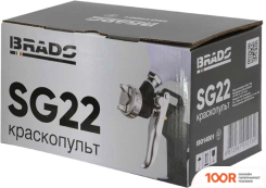 Краскопульт Brado SG22 (228725)