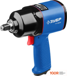 Пневматический гайковерт Зубр ПГ-880К (228714)