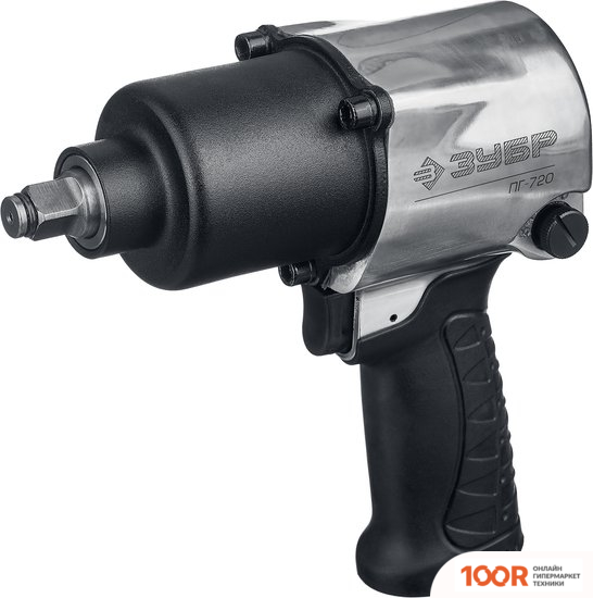 Пневматический гайковерт Зубр ПГ-720 (228713)