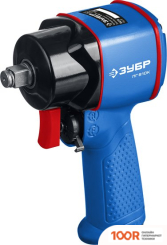 Пневматический гайковерт Зубр ПГ-610К (228712)