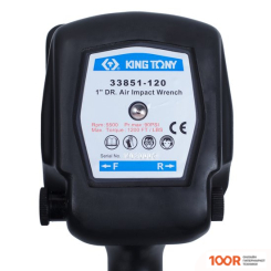 Пневматический гайковерт King Tony 33851-120 (228595)