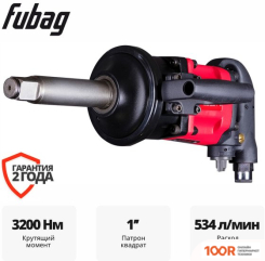 Пневматический гайковерт Fubag IWM 3200 200245 (228587)
