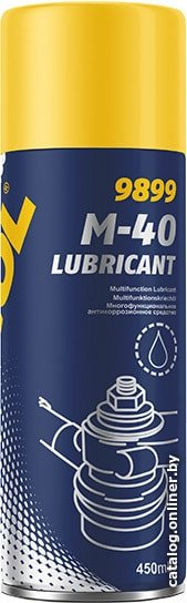 Пневматический гайковерт Fubag IW580 8641861 (228574)