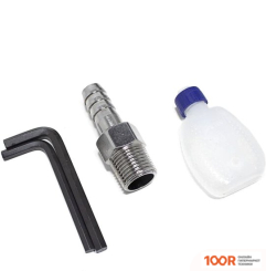 Пневматический гайковерт FORSAGE F-RP7485 (228570)