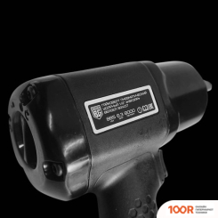 Пневматический гайковерт Berger КВАЗАР BG1437 (228518)