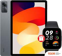 Планшет Xiaomi REDMI PAD SE 8GB/256GB МЕЖДУНАРОДНАЯ ВЕРСИЯ (ГРАФИТОВЫЙ СЕРЫЙ) + УМНЫЕ ЧАСЫ XIAOMI REDMI WATCH 3 ACTIVE (ЧЕРНЫЙ) ПО АКЦИИ (228369)
