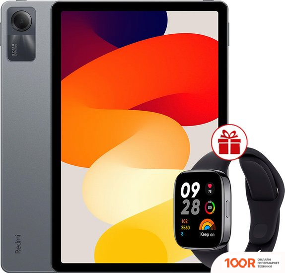 Планшет Xiaomi REDMI PAD SE 8GB/256GB МЕЖДУНАРОДНАЯ ВЕРСИЯ (ГРАФИТОВЫЙ СЕРЫЙ) + УМНЫЕ ЧАСЫ XIAOMI REDMI WATCH 3 (ЧЕРНЫЙ) ПО АКЦИИ (228368)