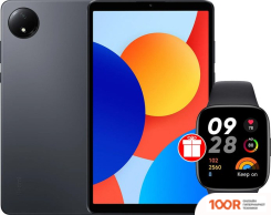 Планшет Xiaomi REDMI PAD SE 8.7 4G 4GB/128GB МЕЖДУНАРОДНАЯ ВЕРСИЯ (СЕРЫЙ) + УМНЫЕ ЧАСЫ XIAOMI REDMI WATCH 3 ACTIVE (ЧЕРНЫЙ) ПО АКЦИИ (228346)