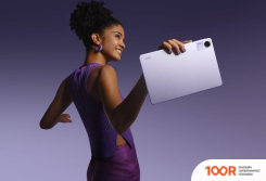 Планшет Xiaomi REDMI PAD SE 4GB/128GB МЕЖДУНАРОДНАЯ ВЕРСИЯ (ФИОЛЕТОВЫЙ) (228339)