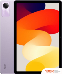 Планшет Xiaomi REDMI PAD SE 4GB/128GB МЕЖДУНАРОДНАЯ ВЕРСИЯ (ФИОЛЕТОВЫЙ) (228339)