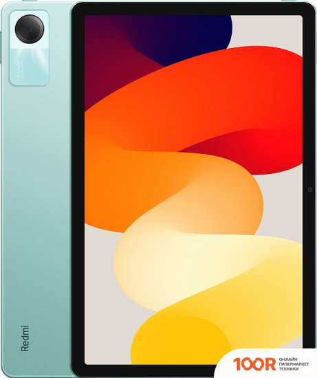 Планшет Xiaomi REDMI PAD SE 4GB/128GB МЕЖДУНАРОДНАЯ ВЕРСИЯ (МЯТНЫЙ) (228338)