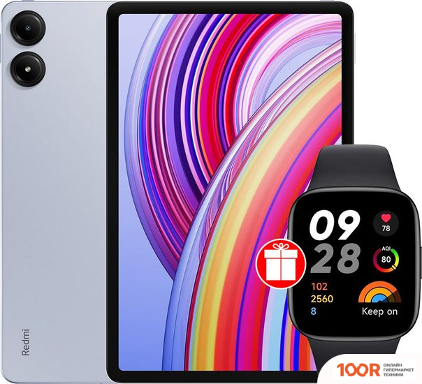 Планшет Xiaomi REDMI PAD PRO 8GB/256GB МЕЖДУНАРОДНАЯ ВЕРСИЯ (ГОЛУБОЙ) + УМНЫЕ ЧАСЫ XIAOMI REDMI WATCH 3 ACTIVE (ЧЕРНЫЙ) ПО АКЦИИ (228330)