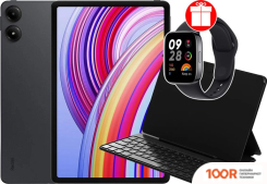 Планшет Xiaomi REDMI PAD PRO 5G 8GB/256GB МЕЖДУНАРОДНАЯ ВЕРСИЯ (ТЕМНО-СЕРЫЙ, С КЛАВИАТУРОЙ) + XIAOMI REDMI WATCH 3 ACTIVE (ЧЕРНЫЙ) ПО АКЦИИ (228313)