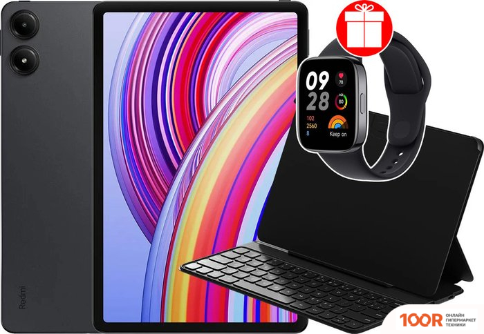 Планшет Xiaomi REDMI PAD PRO 5G 8GB/256GB МЕЖДУНАРОДНАЯ ВЕРСИЯ (ТЕМНО-СЕРЫЙ, С КЛАВИАТУРОЙ) + XIAOMI REDMI WATCH 3 ACTIVE (ЧЕРНЫЙ) ПО АКЦИИ (228313)
