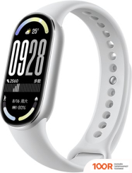 Планшет Xiaomi REDMI PAD PRO 5G 8GB/256GB МЕЖДУНАРОДНАЯ ВЕРСИЯ (ТЕМНО-СЕРЫЙ, С КЛАВИАТУРОЙ) + XIAOMI REDMI WATCH 3 ACTIVE (ЧЕРНЫЙ) ПО АКЦИИ (228313)