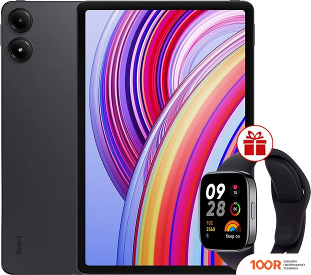 Планшет Xiaomi REDMI PAD PRO 5G 6GB/128GB МЕЖДУНАРОДНАЯ ВЕРСИЯ (ТЕМНО-СЕРЫЙ) + УМНЫЕ ЧАСЫ XIAOMI REDMI WATCH 3 (ЧЕРНЫЙ) ПО АКЦИИ (228300)