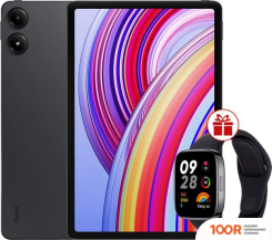 Планшет Xiaomi REDMI PAD PRO 5G 6GB/128GB МЕЖДУНАРОДНАЯ ВЕРСИЯ (ТЕМНО-СЕРЫЙ) + УМНЫЕ ЧАСЫ XIAOMI REDMI WATCH 3 (ЧЕРНЫЙ) ПО АКЦИИ (228300)