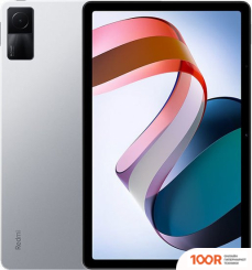 Планшет Xiaomi REDMI PAD 8GB/128GB КИТАЙСКАЯ ВЕРСИЯ (ЛУННОЕ СЕРЕБРО) (228294)
