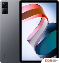 Планшет Xiaomi REDMI PAD 8GB/128GB КИТАЙСКАЯ ВЕРСИЯ (ГРАФИТОВЫЙ СЕРЫЙ) (228293)