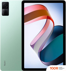 Планшет Xiaomi REDMI PAD 4GB/128GB КИТАЙСКАЯ ВЕРСИЯ (МЯТНО-ЗЕЛЕНЫЙ) (228283)